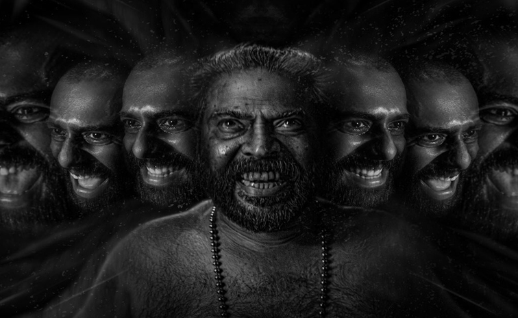 Mammootty.jpg