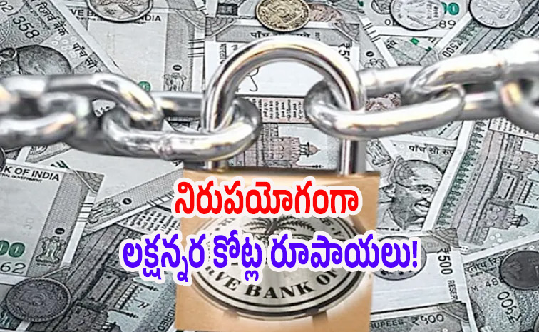 RBI.jpg