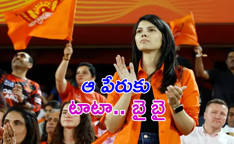 SRH.jpg