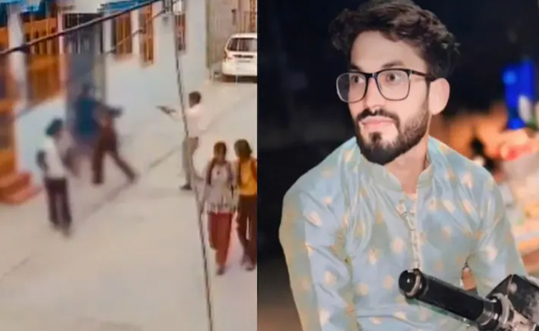cctv-girlfiring.jpg