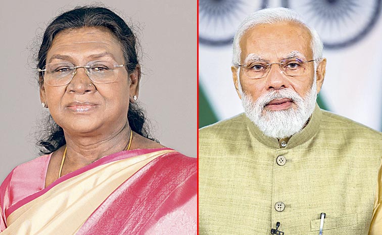 modi_0.jpg