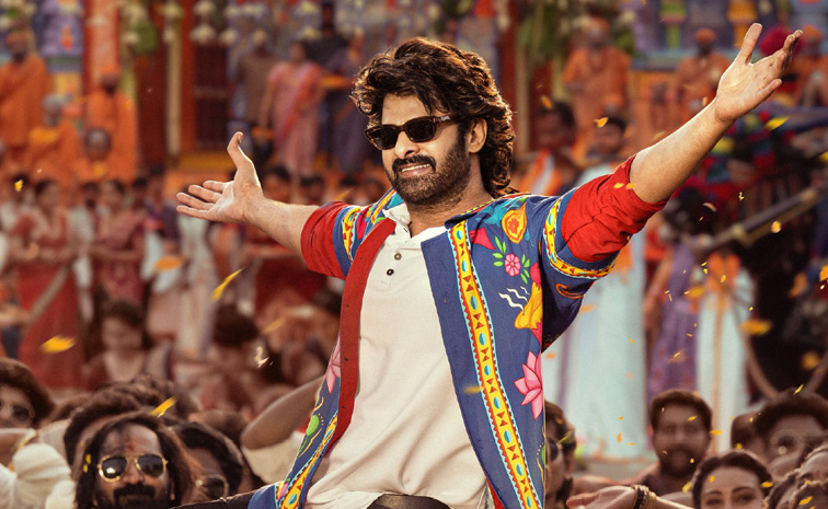 rajasaab-movie-release-date.jpg