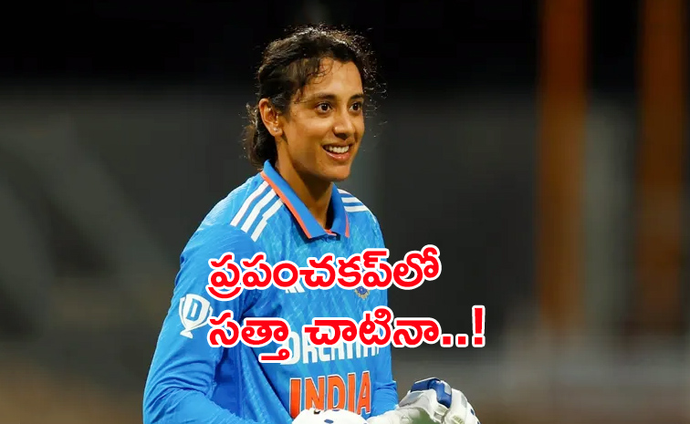 smrithi.jpg
