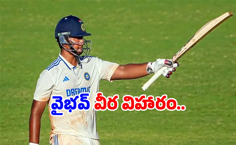 vaibhav.jpg