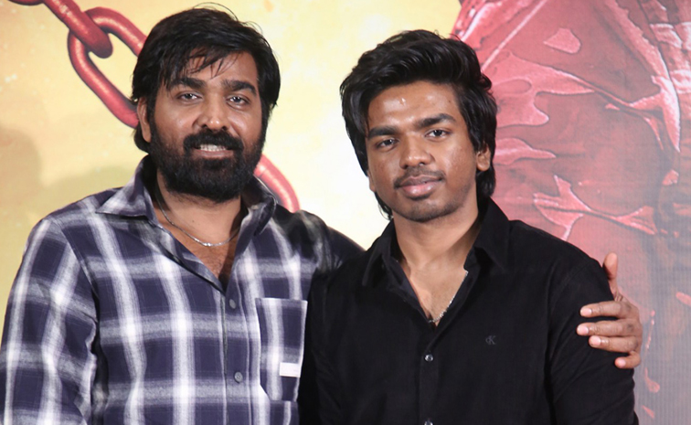vijay-sethupathi.jpg