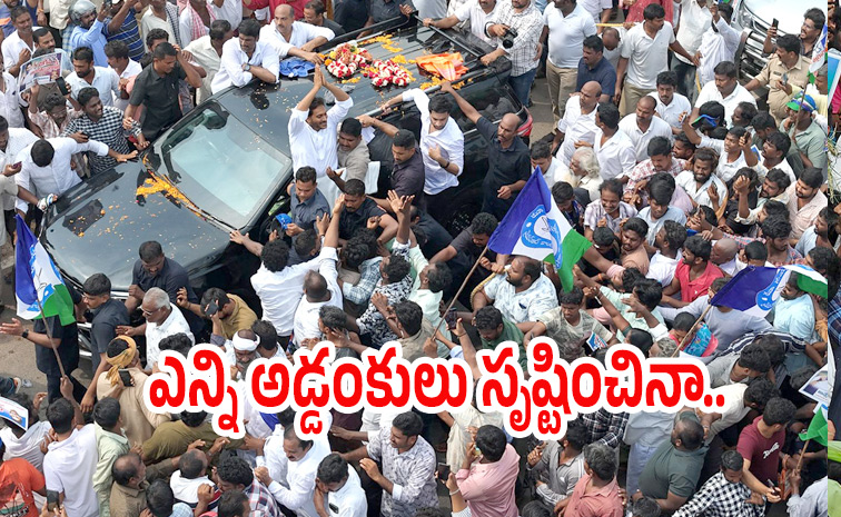 ysjagan28.jpg