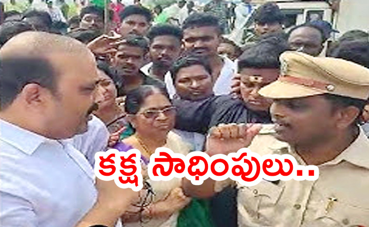 Against-YSRCP-Leaders.jpg
