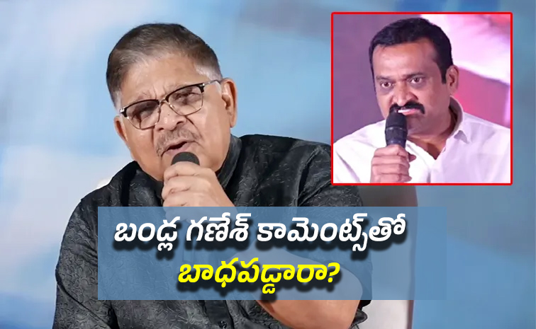 Allu_20aravind.jpg