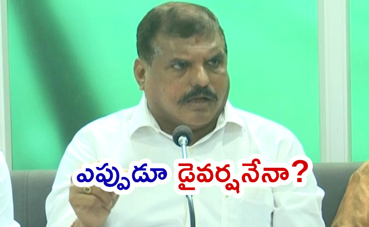 Botsa-Satyanarayana.jpg
