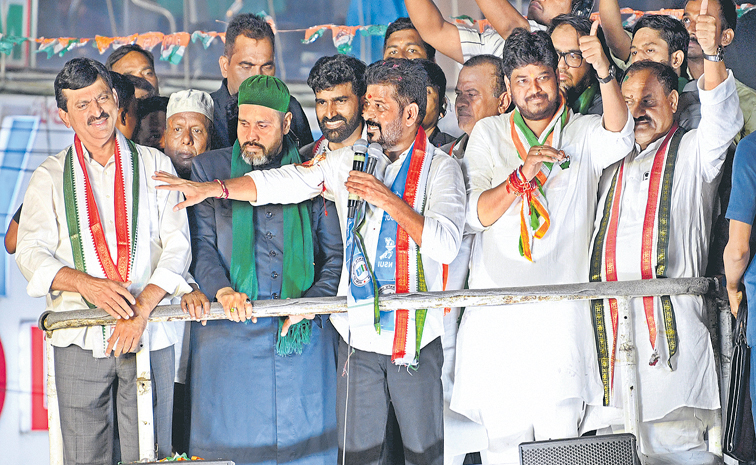 CM-REVENTH-REHAMATH-NAGER-2.jpg