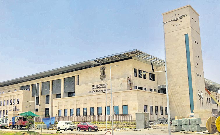 HIGH_COURT_OF_ANDHRA_.jpg
