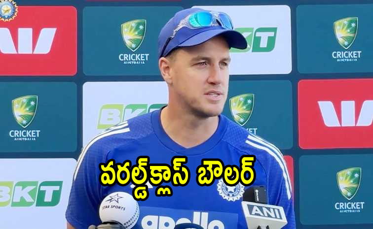 India-Coach.jpg