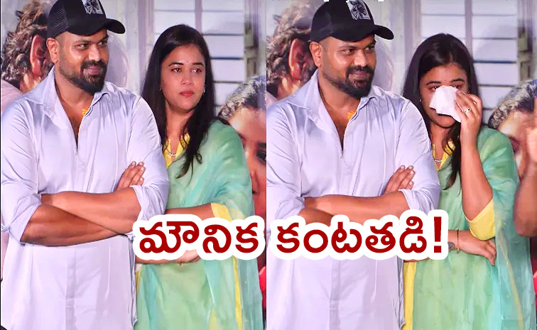 Manchu-Manoj-Wife-Bhuma-Mounika.jpg