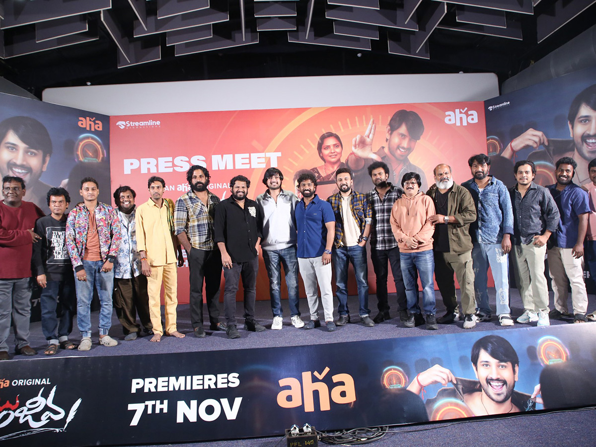 Raj_20Tarun_20Chiranjeeva_20Telugu_20Movie_20Press_20Meet_20Photos__20_2818_29.jpg 18