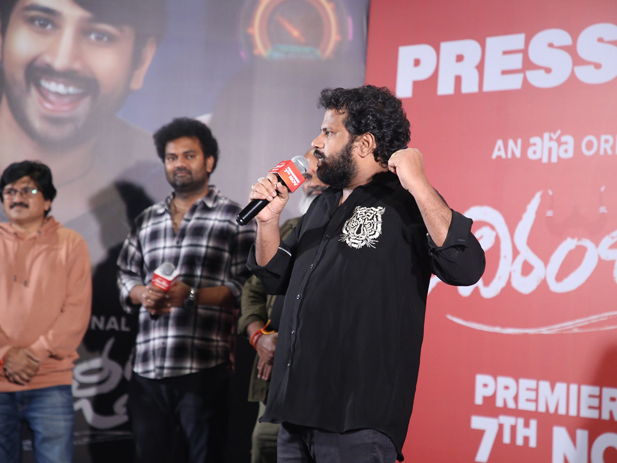 Raj_20Tarun_20Chiranjeeva_20Telugu_20Movie_20Press_20Meet_20Photos__20_289_29.jpg 9