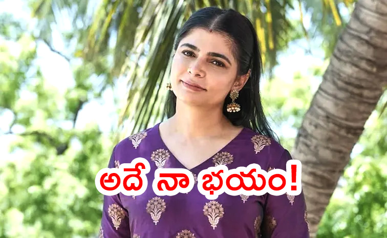 Singer-Chinmayi.jpg