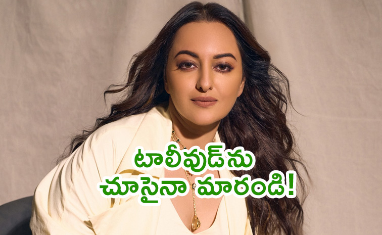 Sonakshi-Sinha.jpg