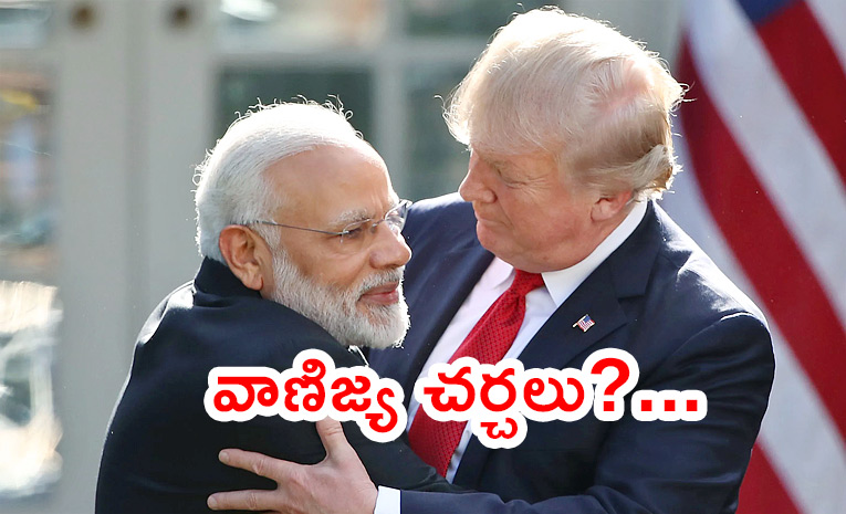 Trump-Has-Great-Respect.jpg