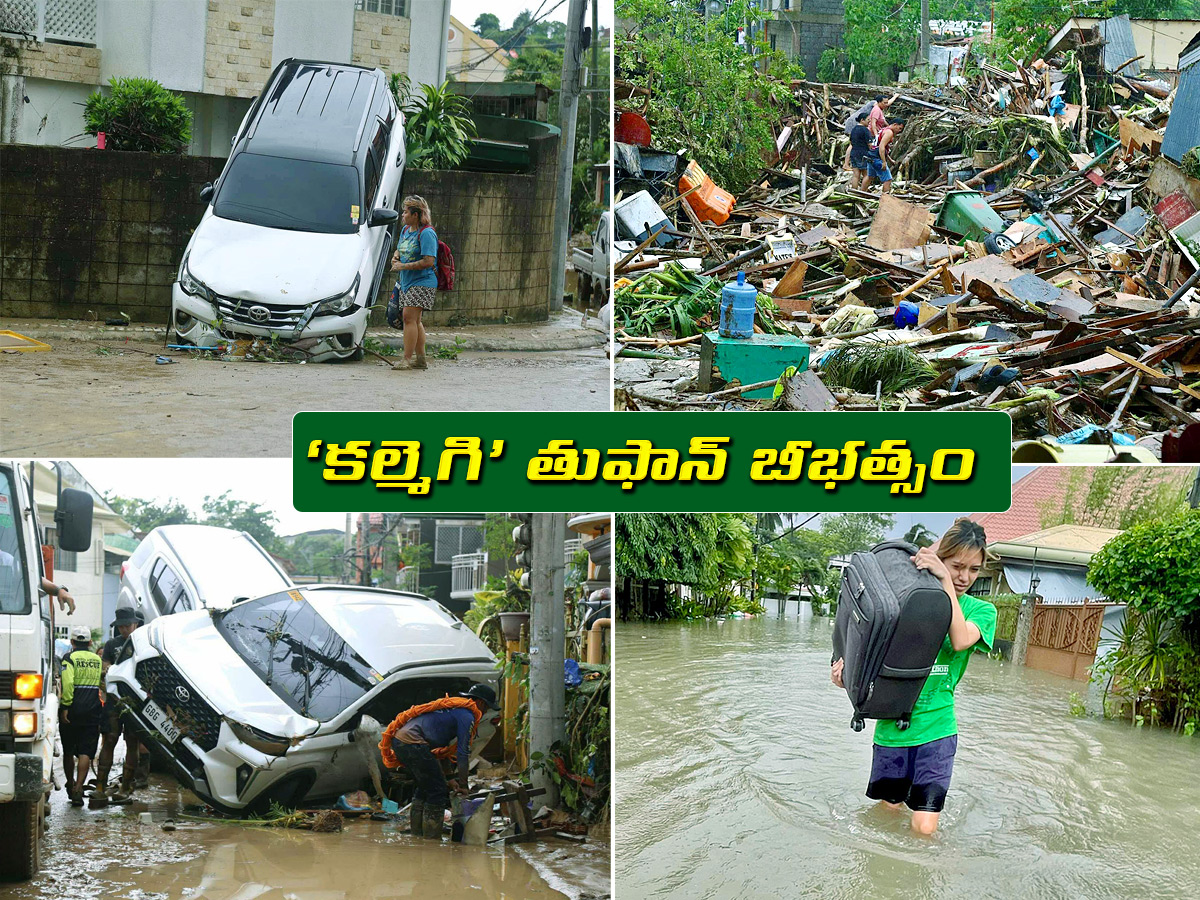 Typhoon_20Kalmaegi_20Affects_20Philippines_20Photos__20_281_29.jpg 1