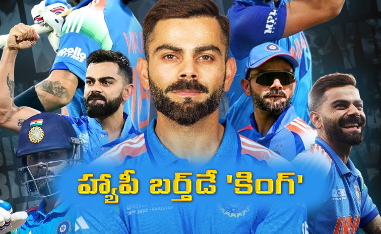 Virat-Kohli1.jpg