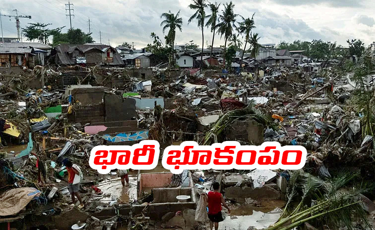earthquake-Indonesias.jpg