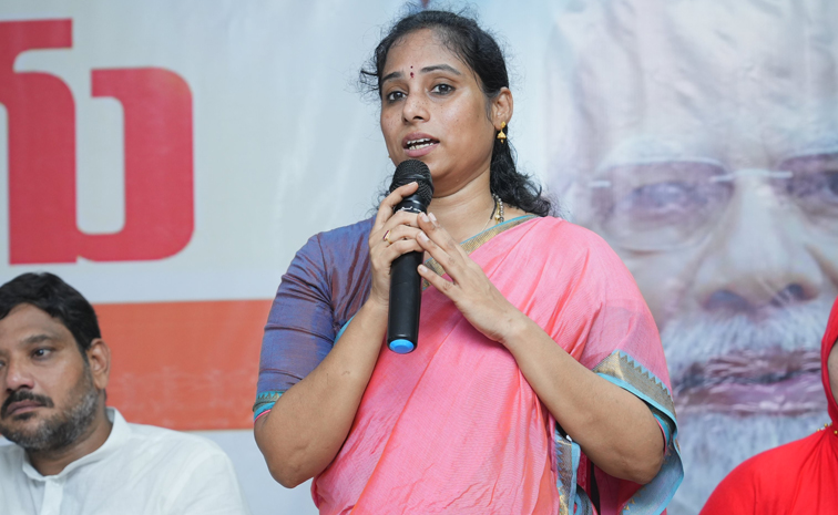 galla_madhavi.jpg