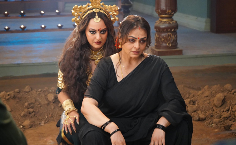 jatadhara.jpg