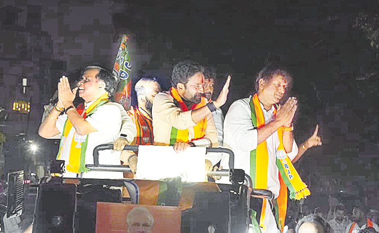 kishan_20reddy.jpg