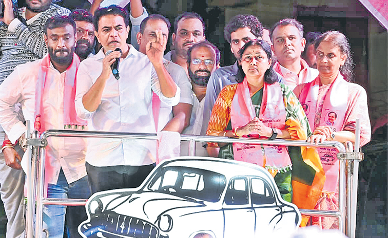 ktr.jpg