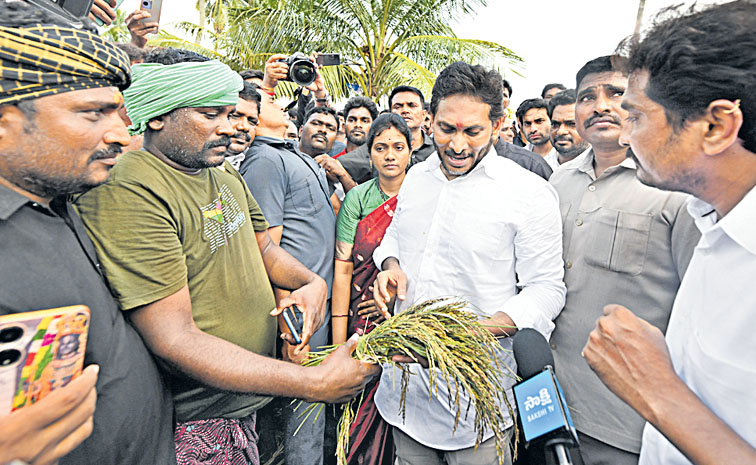 ys_20jagan.jpg