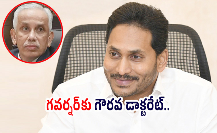 ysjagan_wishes2.jpg