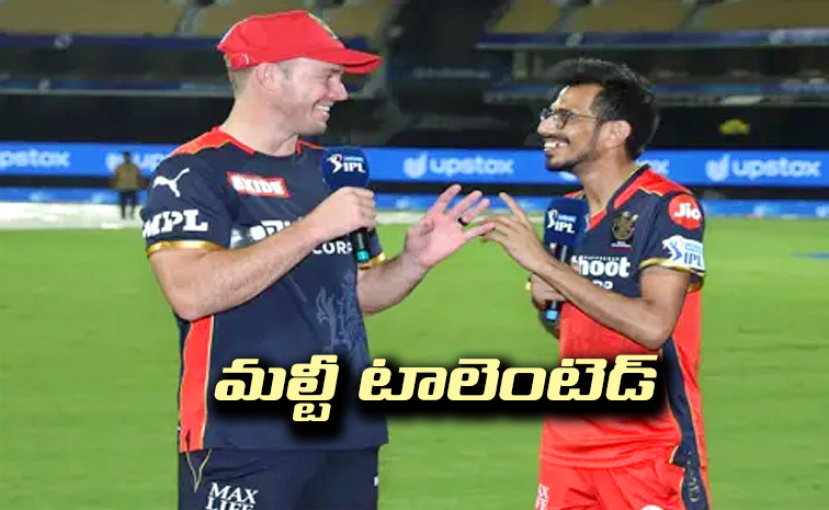 Cricketers-to-play.jpg