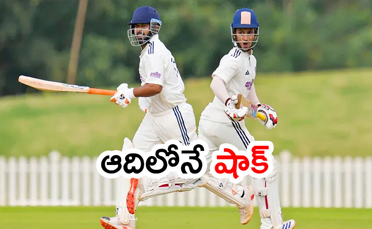 India-A-vs-South-Africa.jpg