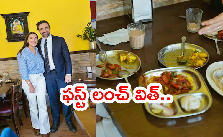Mamdani-Lunch-Meet.jpg