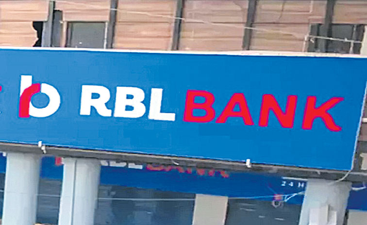 RBL-BANK-RBI.jpg