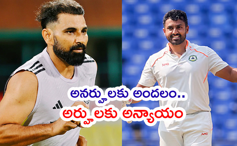 Team-India-Aspirants.jpg