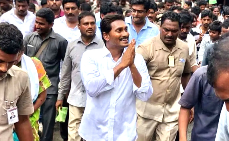 YS-Jagan-praja-Sankalpa-Yatra.jpg