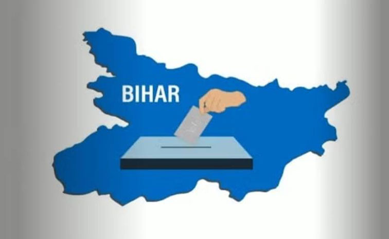 bihar.jpg