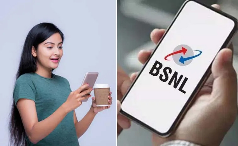 bsnl-recharge-plan.jpg