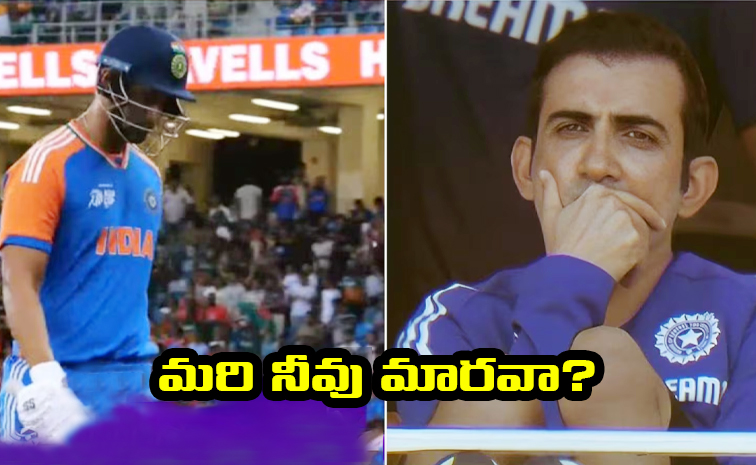 gambhir1.jpg