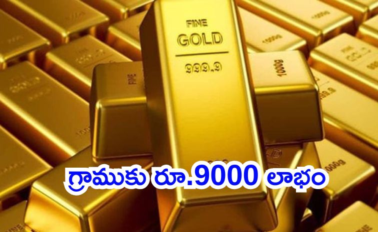 gold_20_281_29.jpg