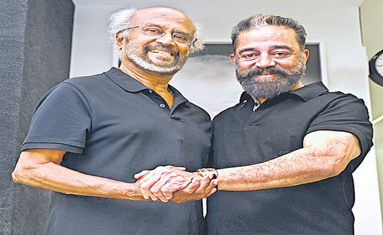 kamal.jpg