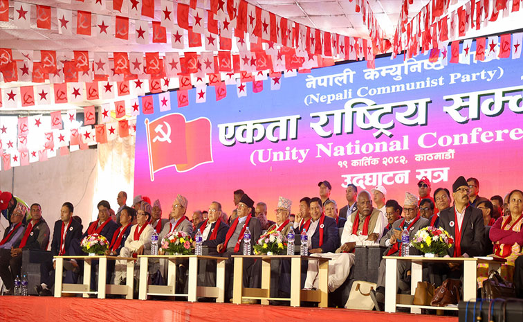 nepali.jpg