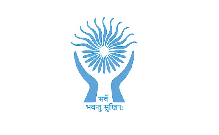 nhrc.jpg