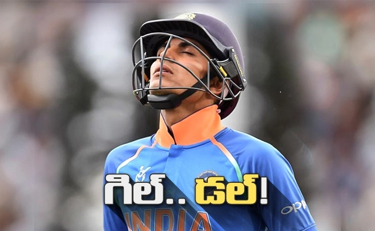 shubman_gill.jpg