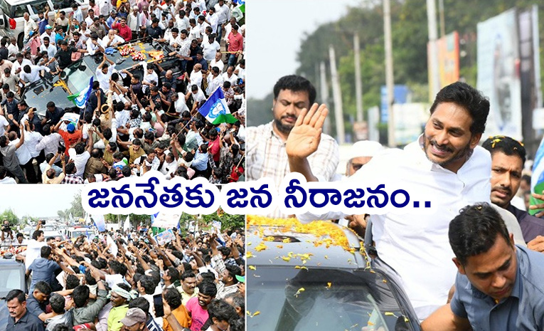 ys-jagan_0.jpg