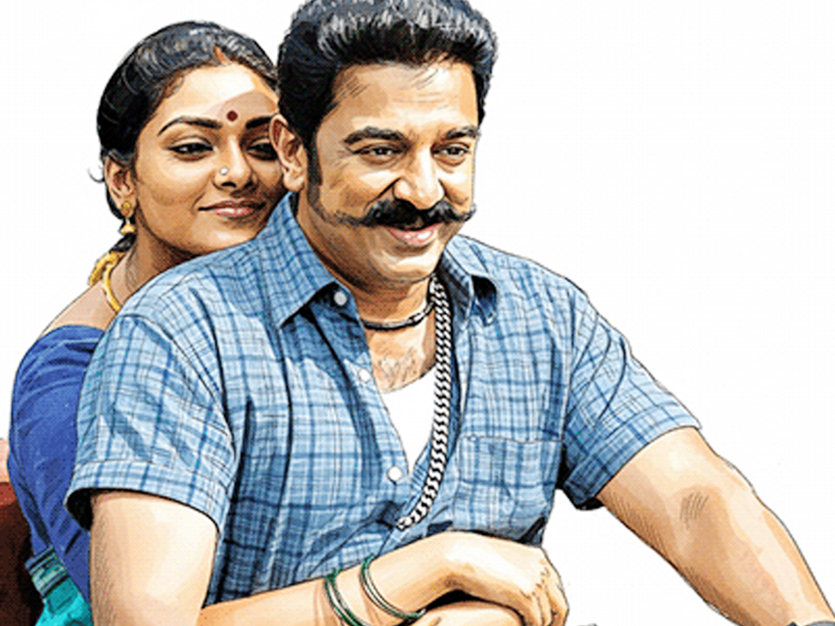 Kamalhassan13.jpg 14