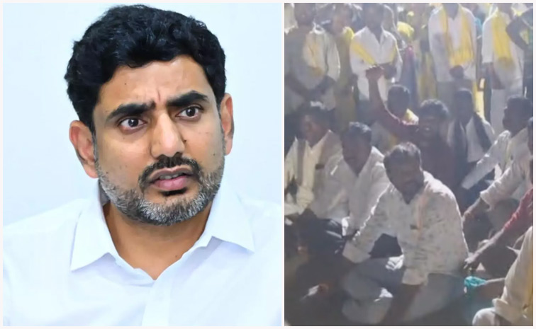Naralokesh123.jpg
