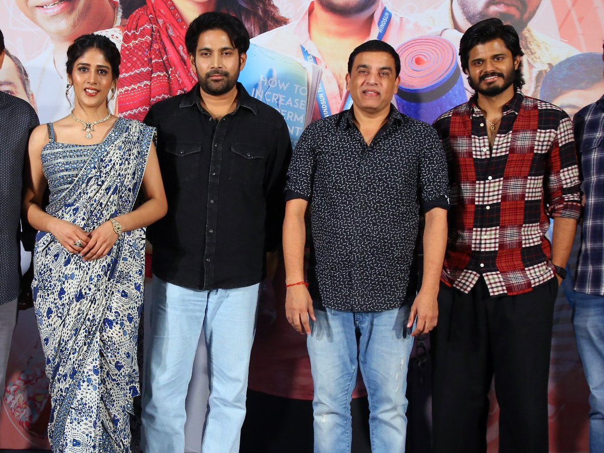 Santanaprapthirasthu_20movie_20trailer_20launch_20title.jpg 1