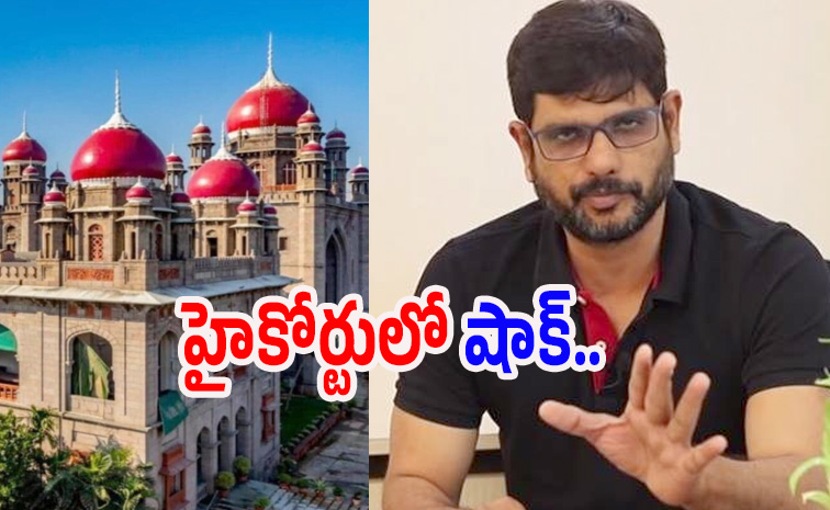 Telanganahighcourt123.jpg